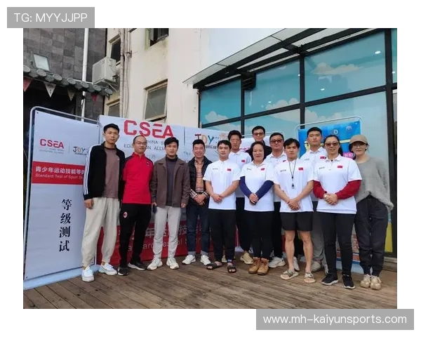 2026年游泳训练科研联盟发布青少年专项速度训练测评白皮书，2020年青少年游泳比赛