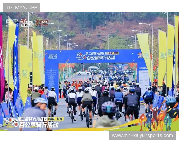 自行车赛事开展社区骑行安全讲座提升公众安全意识，自行车骑行活动策划书