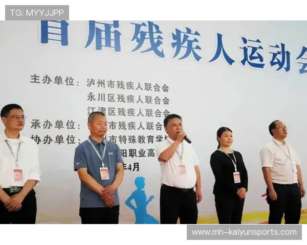 专家强调:残疾青少年应优先参与安全、可控的多样运动 专家强调:残疾青少年应优先参与安全、可控的多样运动