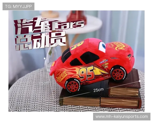 球迷扔下的假发变成赛车总动员的闪电麦昆,冲进球场带球破门 球迷扔下的假发变成赛车总动员的闪电麦昆,冲进球场带球破门